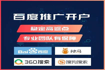 信息流广告投放公司案例对比分析